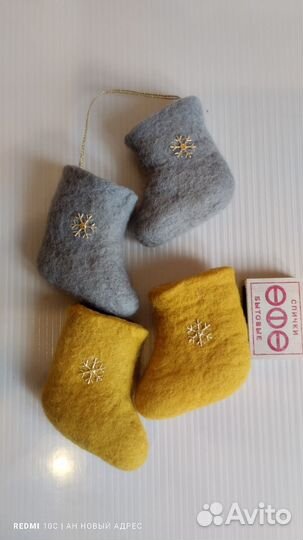 Валенки сувенирные ручная работа