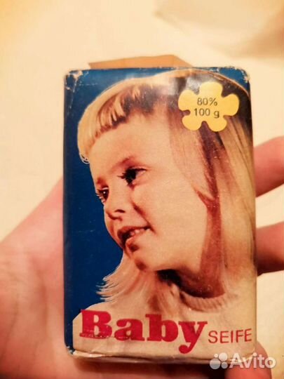 Мыло СССР, Индии, гдр