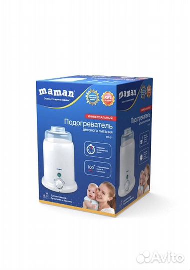 Подогреватель детского питания