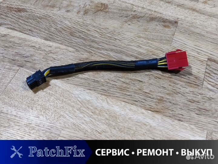 Кабель переходник 8-pin 6-pin для питания GPU