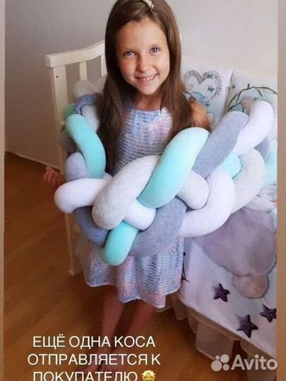 Бортики-косички, подушки, коконы, пледы