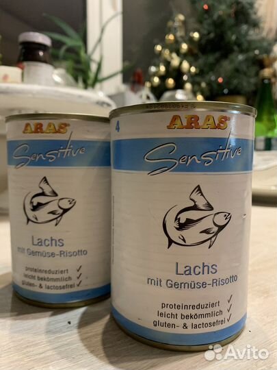 Консервы для собак Лосось с овощным ризотто, 820 г