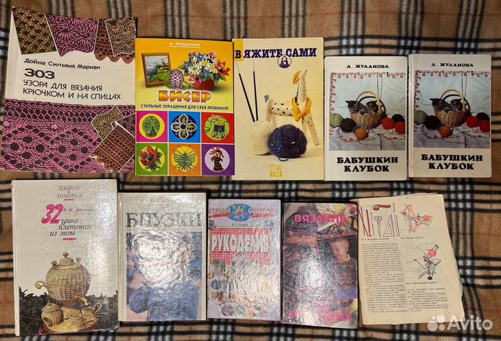 Кулинария, рукоделие, песни