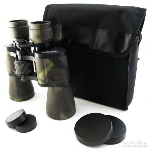 Бинокль Следопыт 10х50