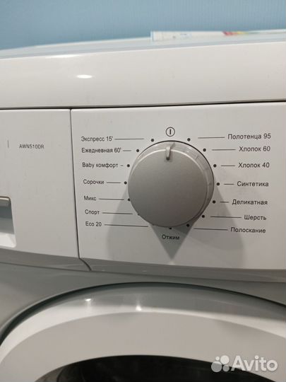 Стиральная машина бу Hansa 5 кг