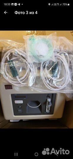 Кислородный концентратор