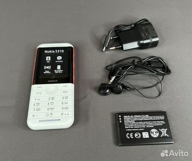 Nokia 5310