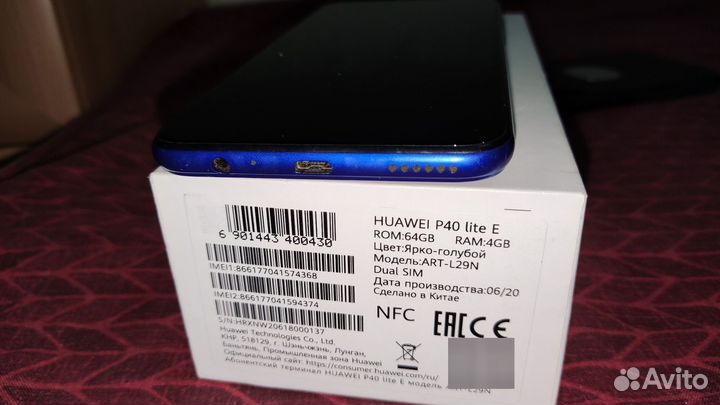 HUAWEI P40 Lite E, 4/64 ГБ
