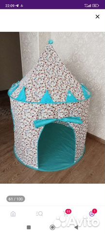 Детский игровой домик замок