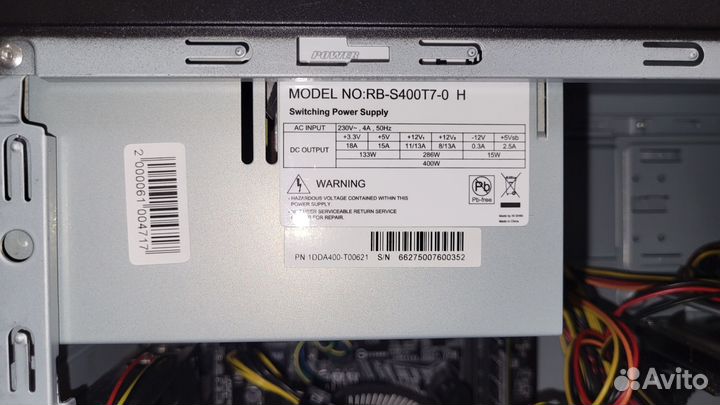 Системный блок на запчасти