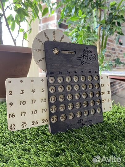 Календарь из дерева