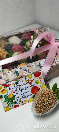 Вкусные букеты от Виктории