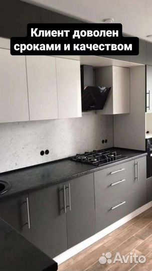 Сборка мебели.Сборка кухни.Сборщик мебели