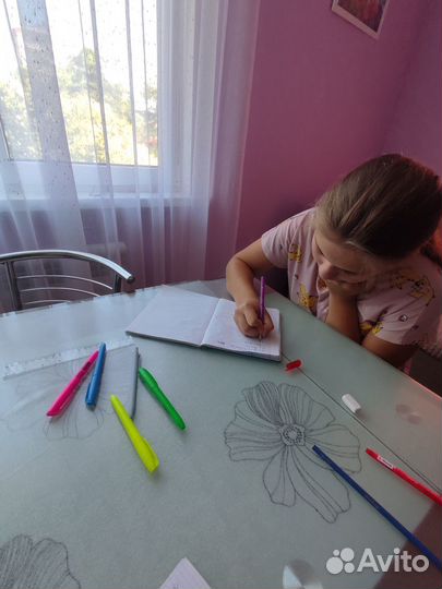 Репетитор по английскому языку