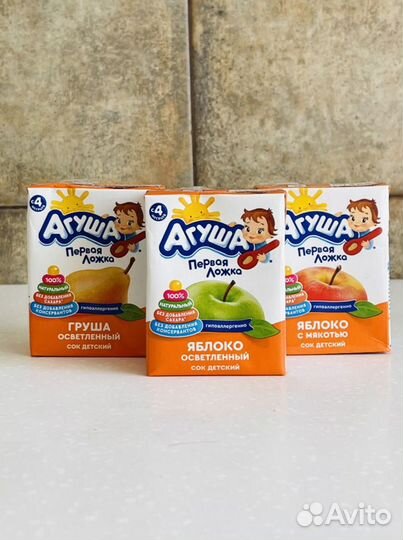 Детский сок агуша