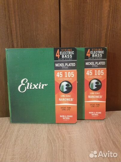 Струны для бас гитары Elixir и Daddario