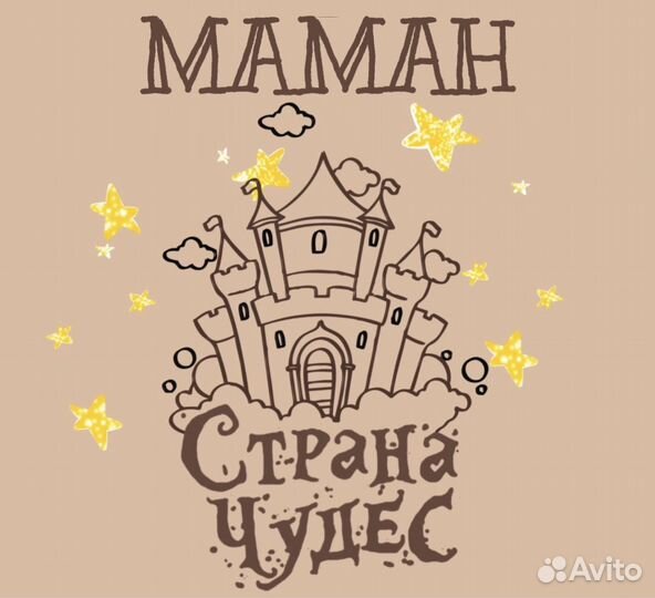 Бармен в кафе