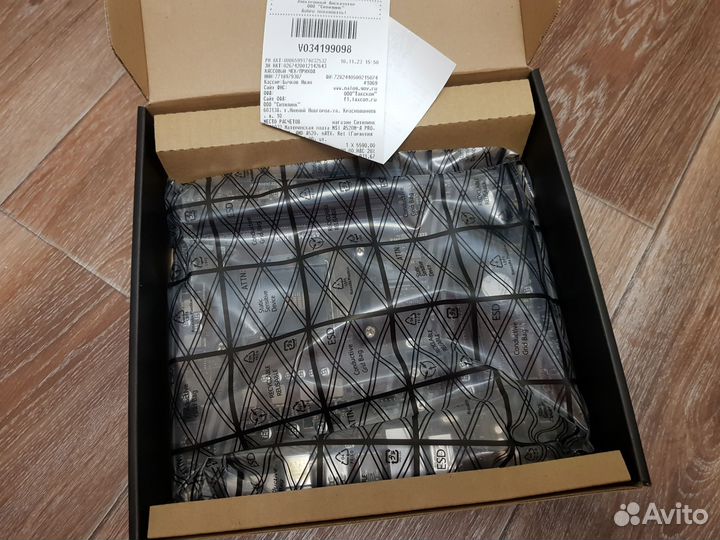 Материнская плата MSI A520M-A PRO новая