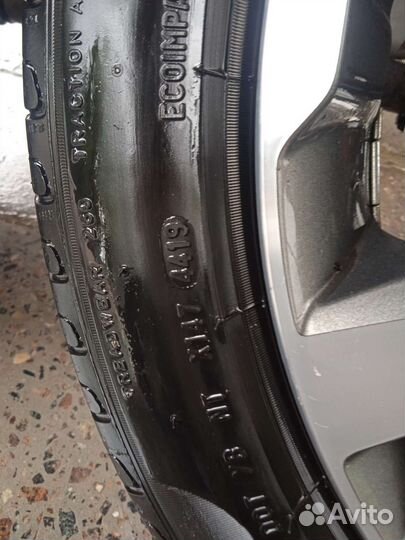 Pirelli P7 205/50 R17