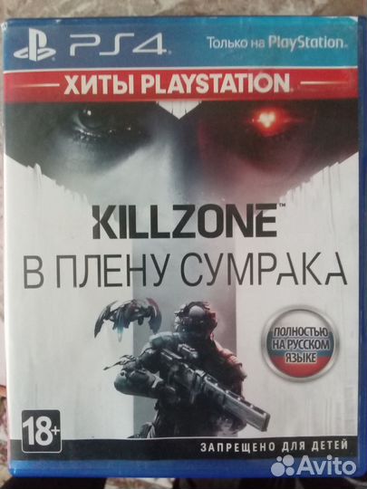 Killzone в плену сумрака ps4