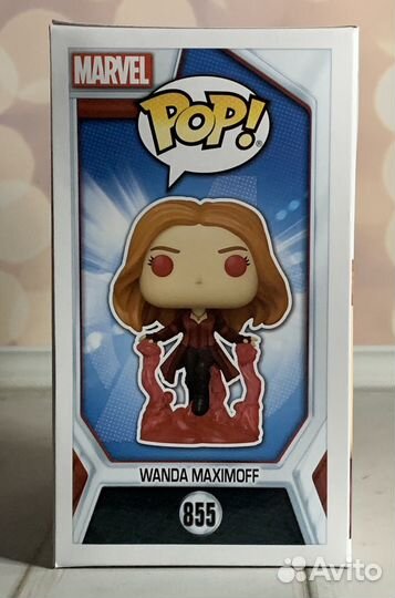 Funko POP Wanda Maximoff (Glow) #855