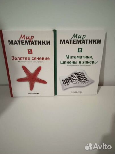 Учебные пособия