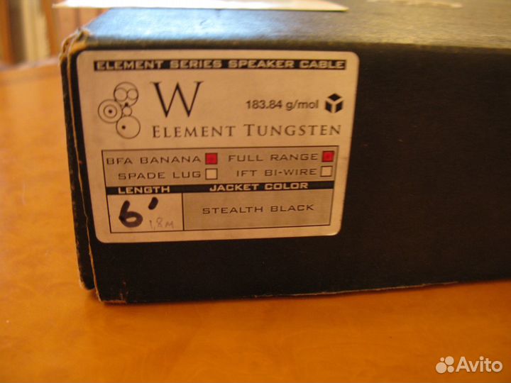 Synergistic Research Element Tungsten акустический