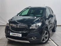 Opel Mokka 1.4 AT, 2014, 70 015 км, с пробегом, цена 1 150 000 руб.