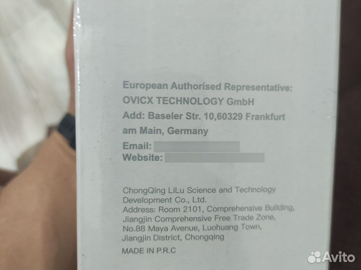 Фен enchen air plus