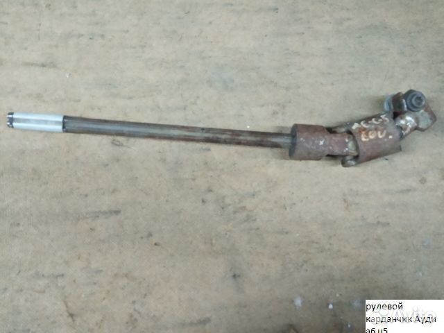 Рулевой кардан Audi A6 c5