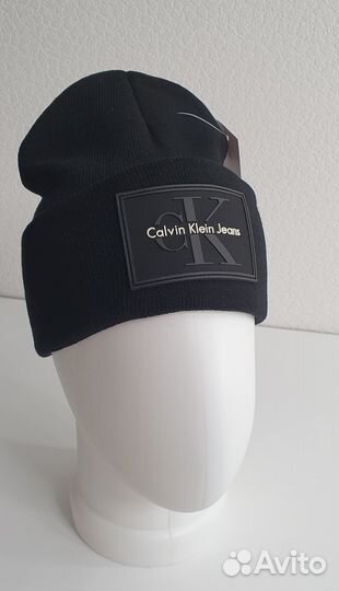 Шапка зимняя