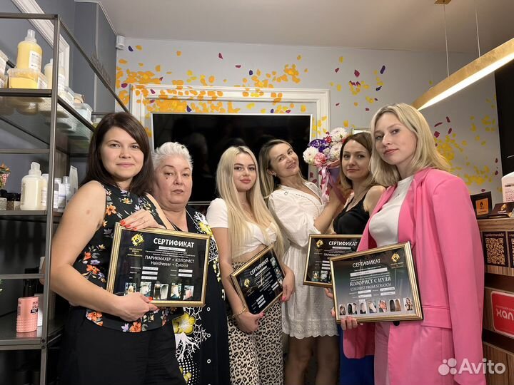 Бесплатная стрижка