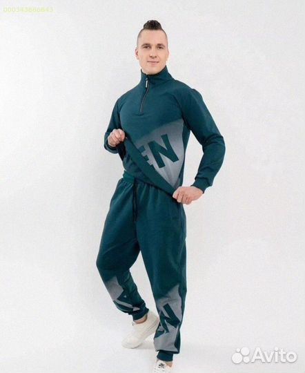 Спортивный костюм мужской