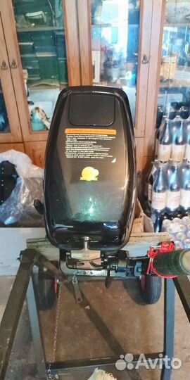 Лодочный мотор HDX 9.8