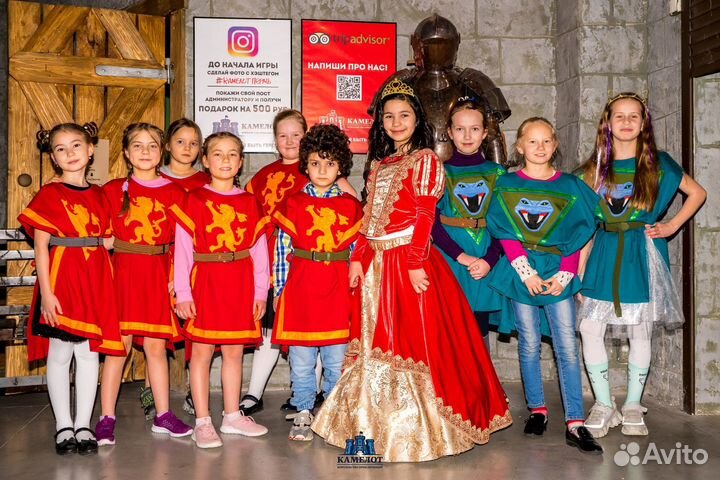 Детский день рождения в настоящем замке Камелот