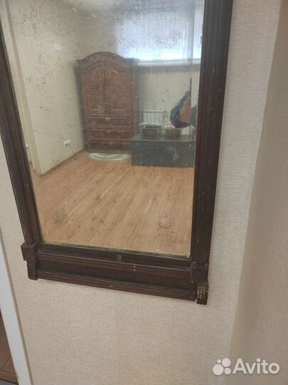 Зеркало(Царизм