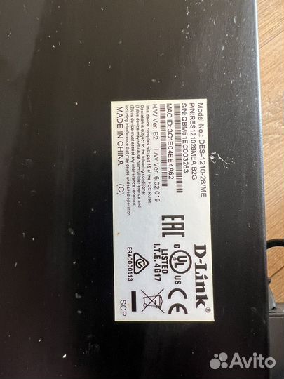 D link des 1210 28 me