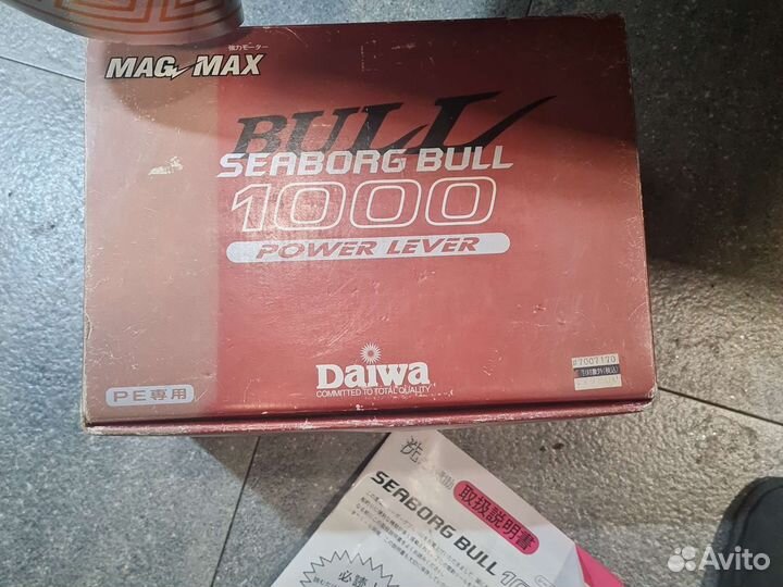Катушка электрокатушка Дайва Daiwa 1000