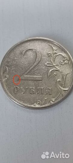 Монеты