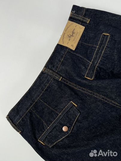 Джинсы Nothomme