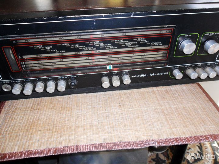 Усилитель мощности Мелодия 102 +тюнер