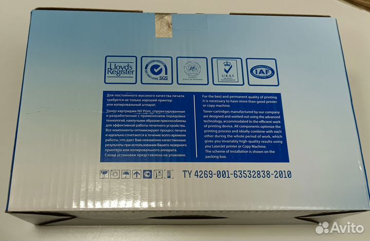 Новый картридж NV-Print C-EXV40 для Canon iR1133