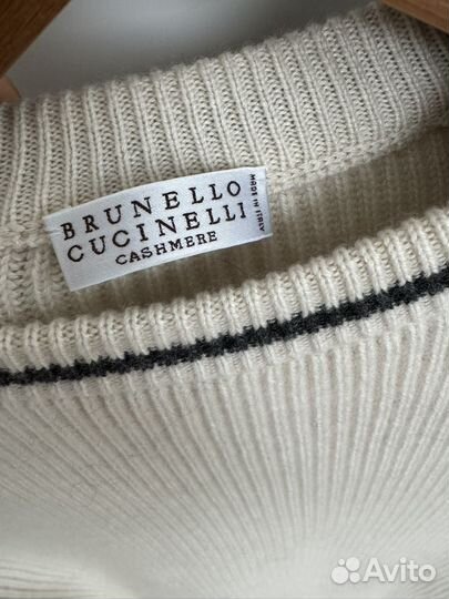 Платье Brunello Cucinelli кашемировое