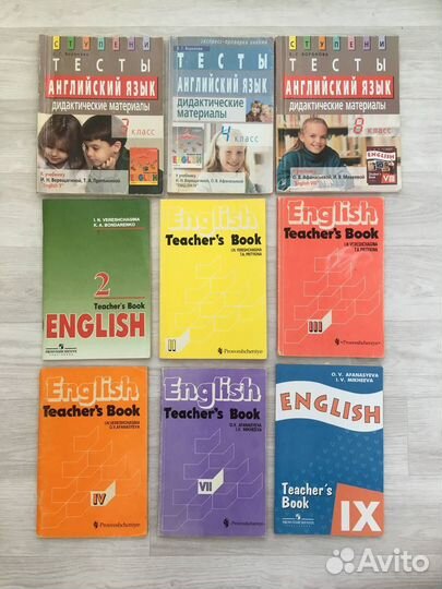 Английский язык учебник, для учителя, reader, гдз