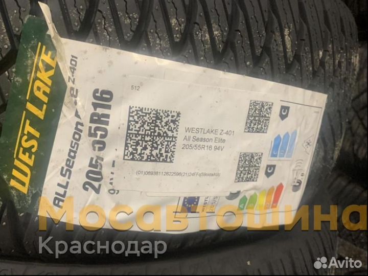 Westlake All Season Z-401 205/55 R16 94V