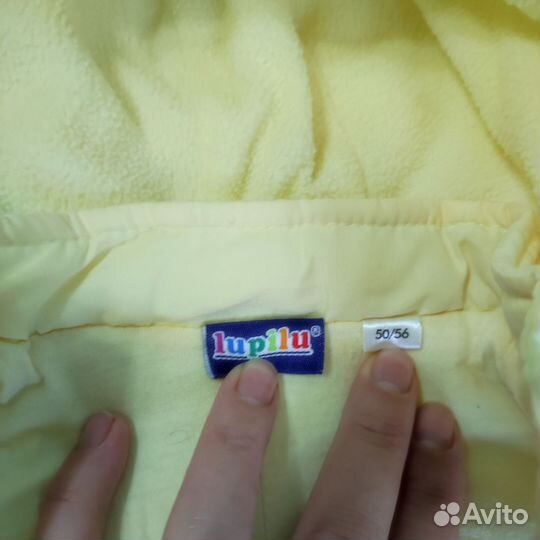 Демисезонный Комбинезон 50 размер