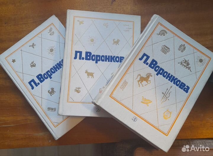 Художественная литература