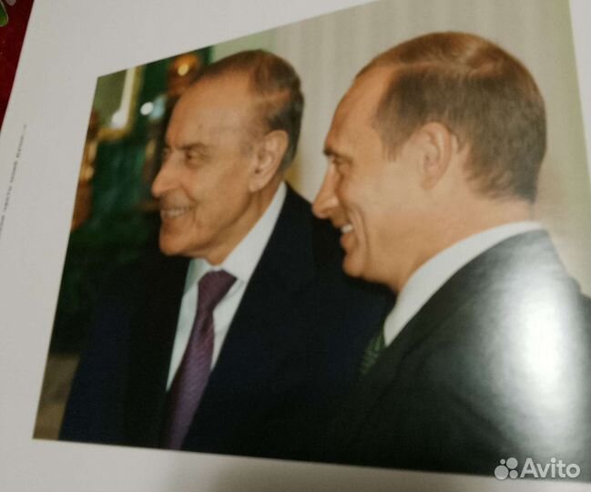 Гейдар Алиев: в России часть моей души. Фотоальбом