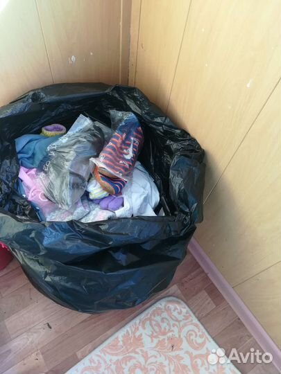 Мешок вещей