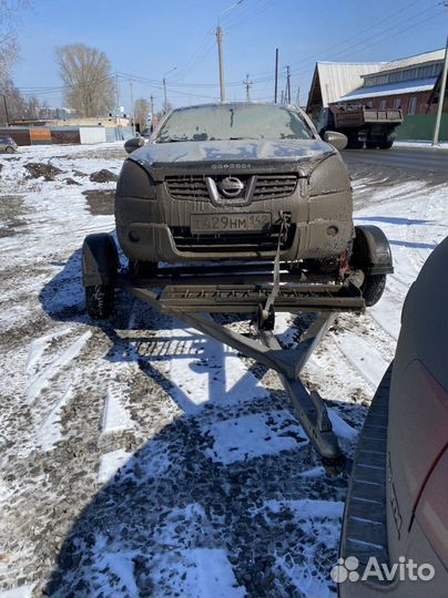 Прокат жёсткая сцепка для буксировки